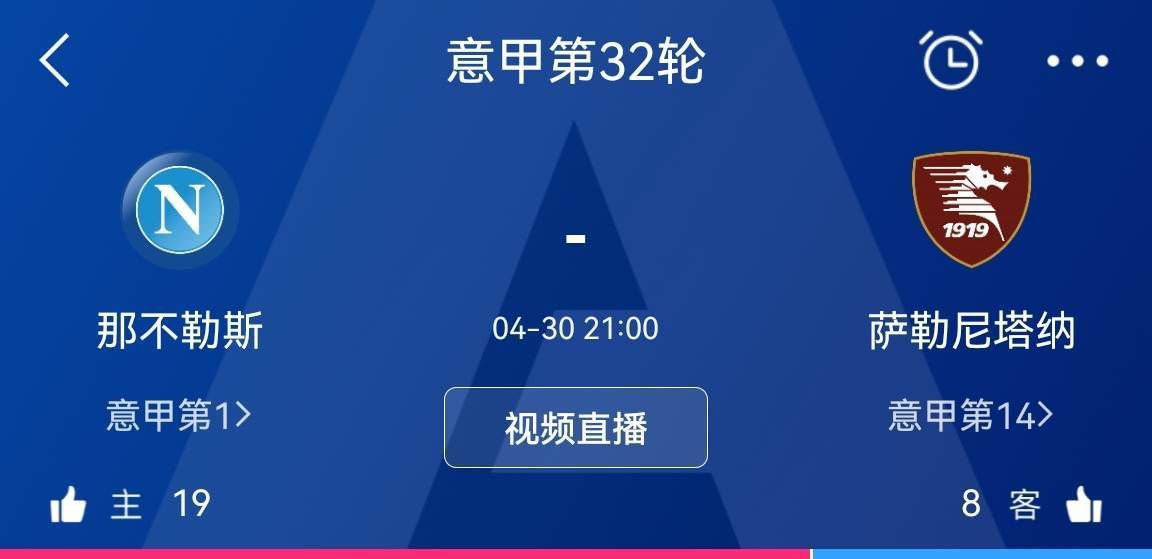 克鲁尼奇原本能够在今年夏天加盟费内巴切，但米兰要价1500万欧最终导致谈判失败，费内巴切只提供了1000万欧的报价。